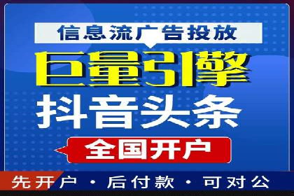 探索网站sem托管的最佳实践案例